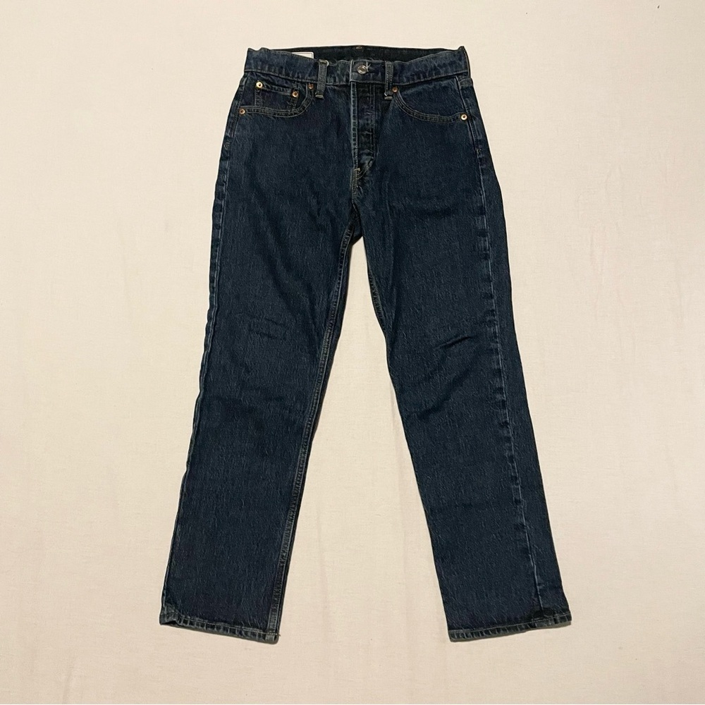 Gap Cheeky Straight High Rise Jeans Woman’s Size 26 2 Petite